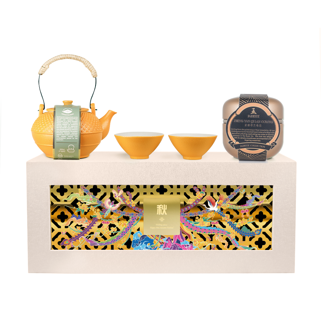 TōTetsubin - Jadeite Edition (Mustard Yellow)