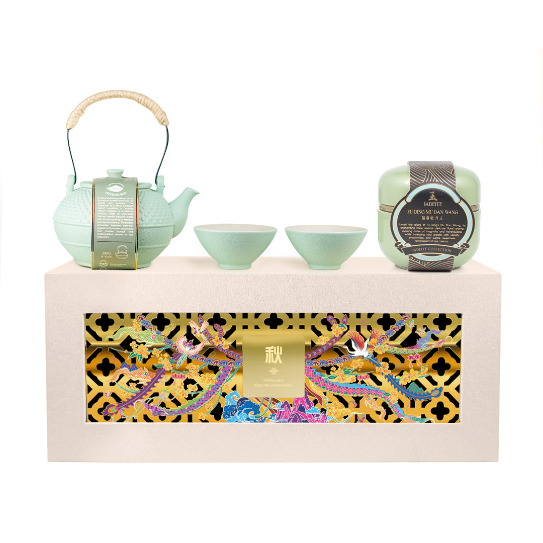 TōTetsubin - Jadeite Edition (Tiffany Blue)