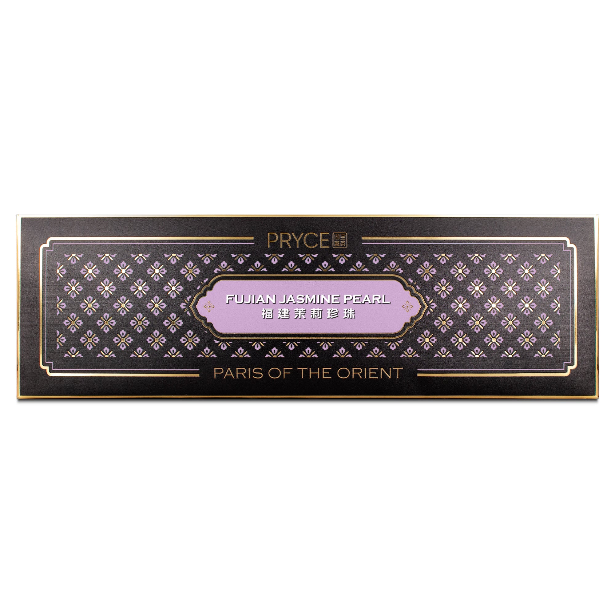 Fujian Jasmine Pearl