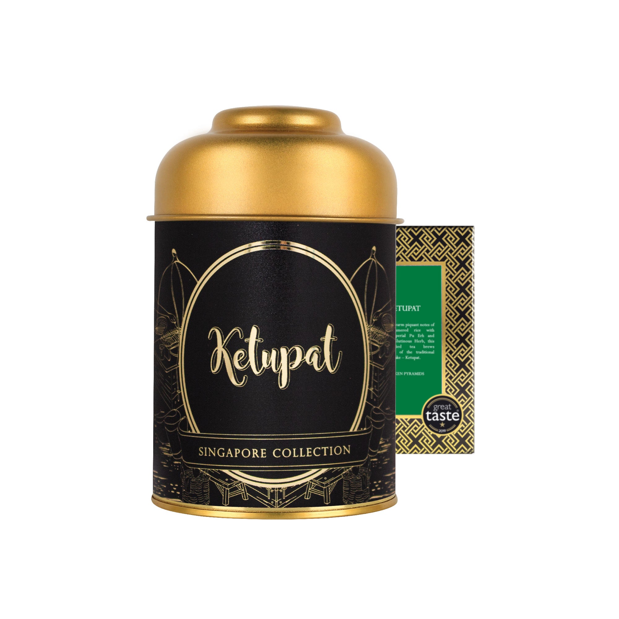 Ketupat