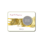 $25 Gift Card