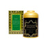 products/Pryce_Ketupat_Back_Web.jpg