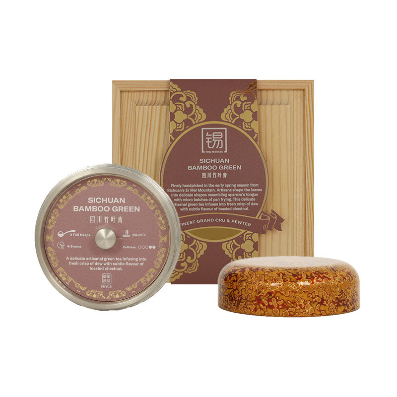锡(Xi): Sichuan Bamboo Green (四川竹叶青)