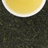 products/UjiSencha_web.jpg
