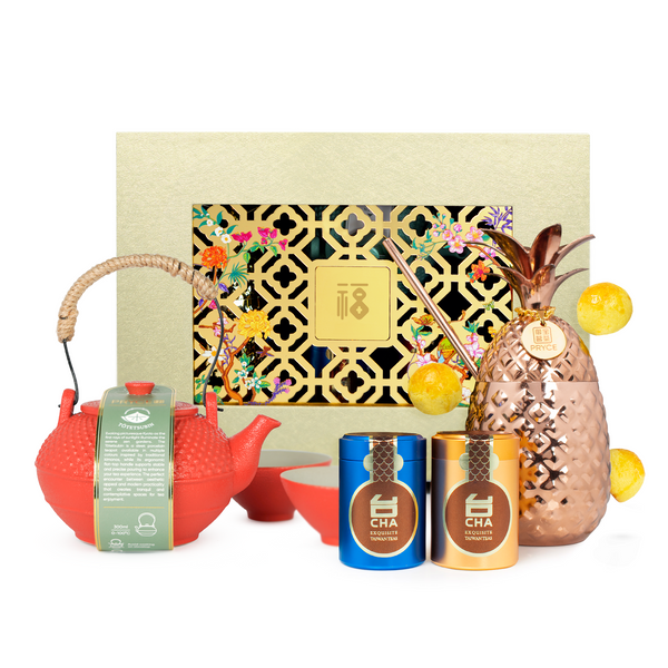 Bloomgindale Gift Set (Mandarin Orange)