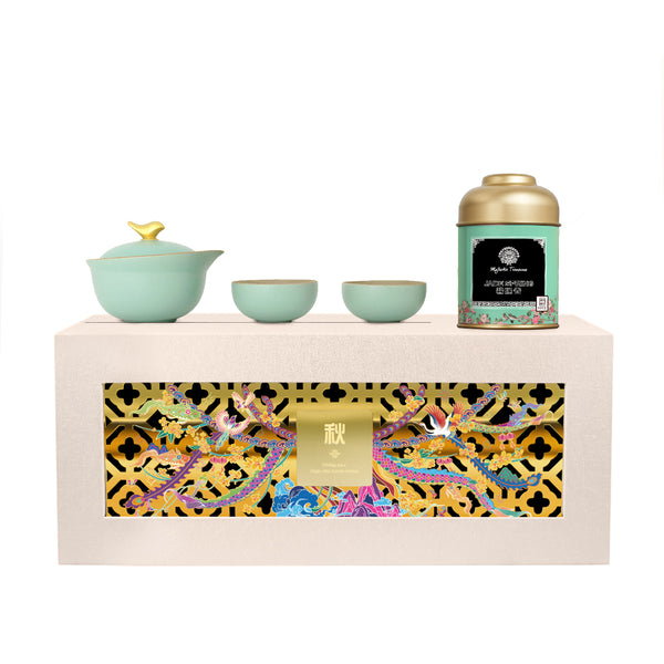 The Pavilion (Tiffany Blue)