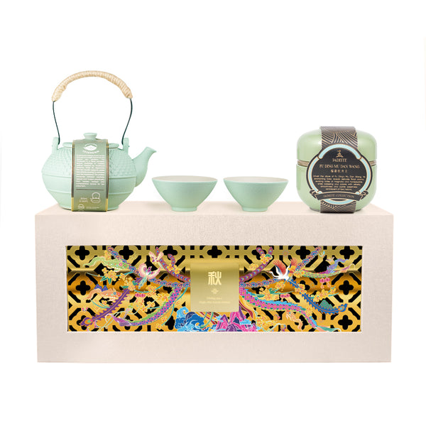 TōTetsubin - Jadeite Edition (Tiffany Blue)