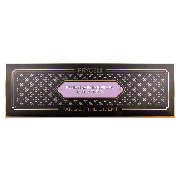 Fujian Jasmine Pearl