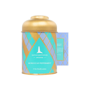 Raffles Lighthouse | Pryce Tea