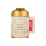 Miyazaki Mango Jin Xuan