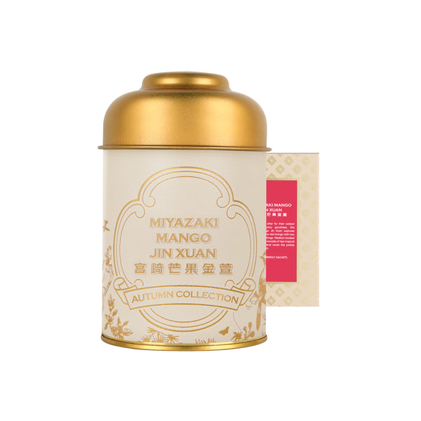Miyazaki Mango Jin Xuan