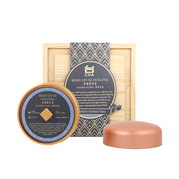 Tai-Cha: Shan Lin Xi Oolong Autumn Flush (秋季杉林溪乌龙)